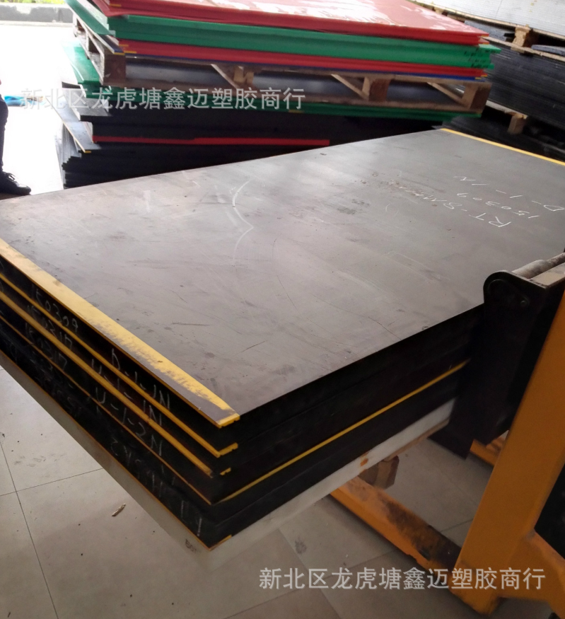 進口UPE 超高 分 子聚 乙 烯黑色upe棒 耐磨 白色upe板材耐磨白色upe板材耐磨供應商白色upe板材耐磨批發(fā)