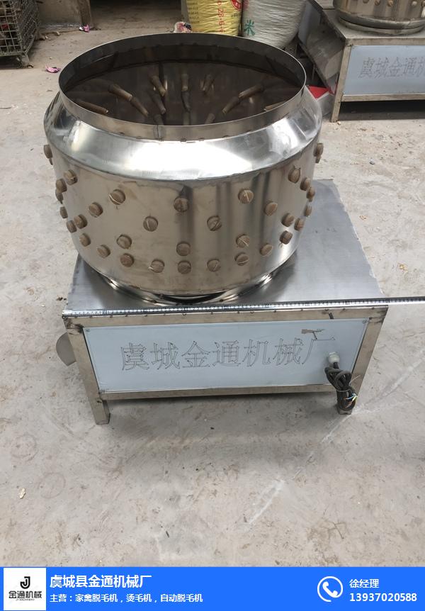商丘小型雞脫毛機報價生產(chǎn) 小型雞脫毛機市場價格 專業(yè)小型雞脫毛機廠家