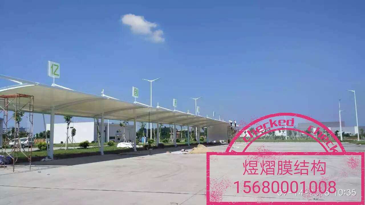 充電樁膜結(jié)構(gòu)雨棚 成都煜熠膜結(jié)構(gòu)工程有限公司歡迎你的來(lái)電咨詢 充電樁膜結(jié)構(gòu)車棚