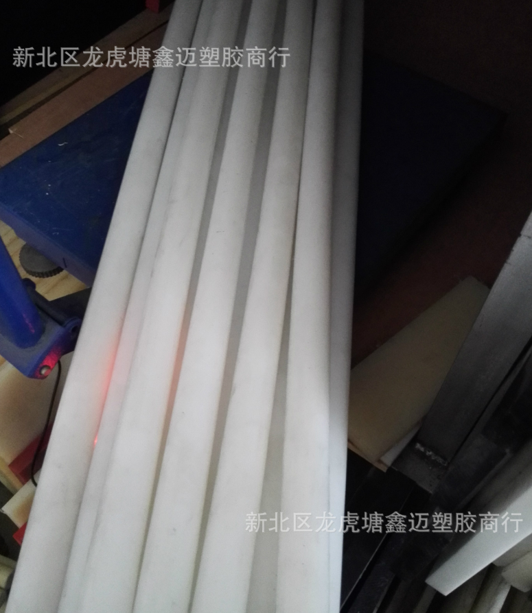 超高分子聚乙烯 白色upe板材 自潤滑 耐磨黑色upe棒