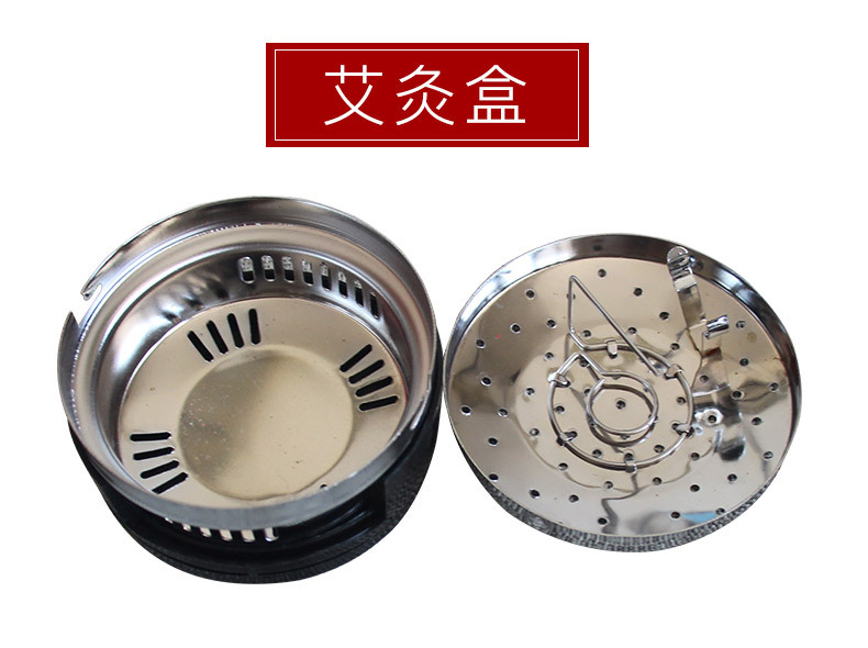 艾蓓蓓艾灸禮盒蘄艾養(yǎng)生艾條艾柱精油艾灸棒隨身灸盒廠家批發(fā)定制 蘄艾養(yǎng)生福星高照禮盒