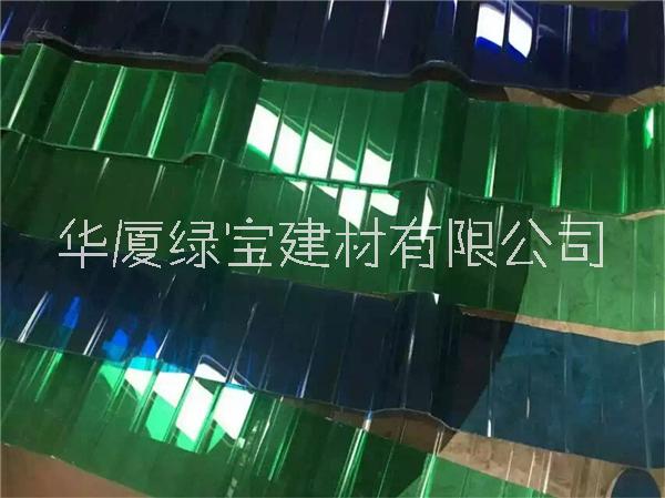pc采光瓦 pc波浪瓦廠家 十年波浪瓦 1050型波浪瓦