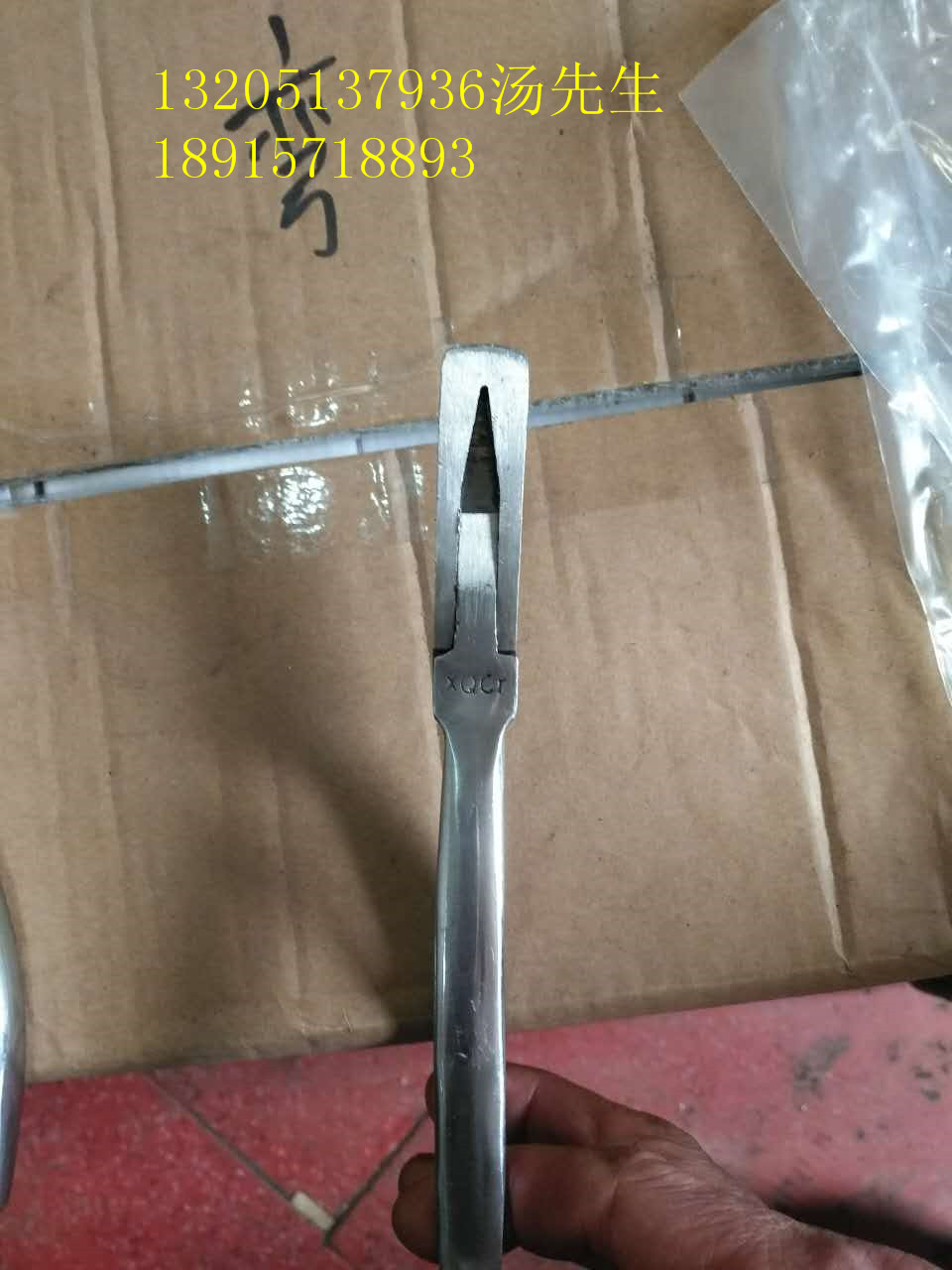 特殊定制 獸用鉗 耳缺鉗
