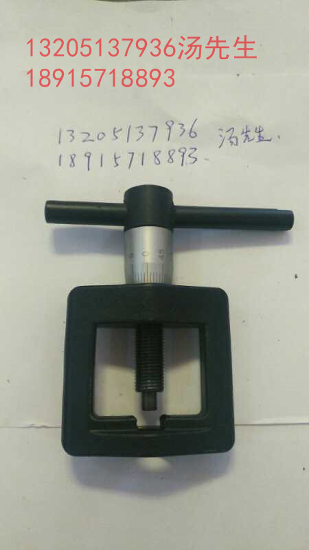 特殊定制 通用準星校正器 校正器 帶表準星校正器 通用校對器 通用準星矯正器