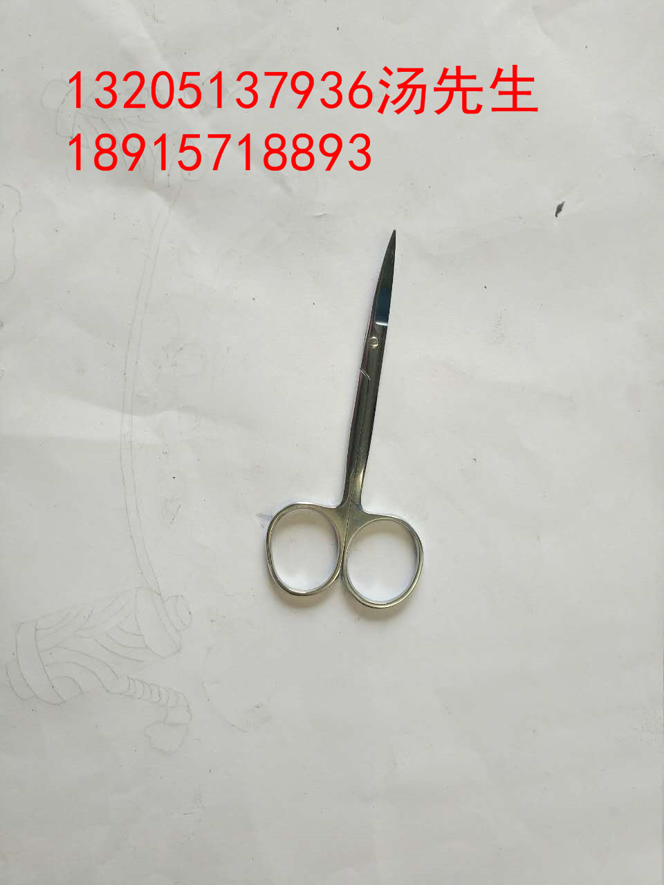 特殊定制 不銹鋼止血鉗 膠柄止血鉗 金柄止血鉗 醫(yī)療鉗 醫(yī)療剪