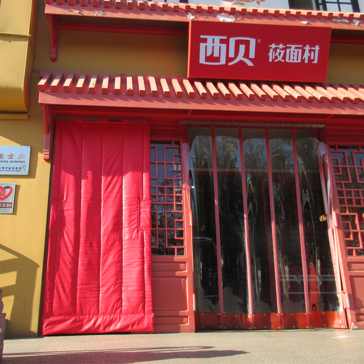 批發(fā) 磁性軟門簾廠家訂做