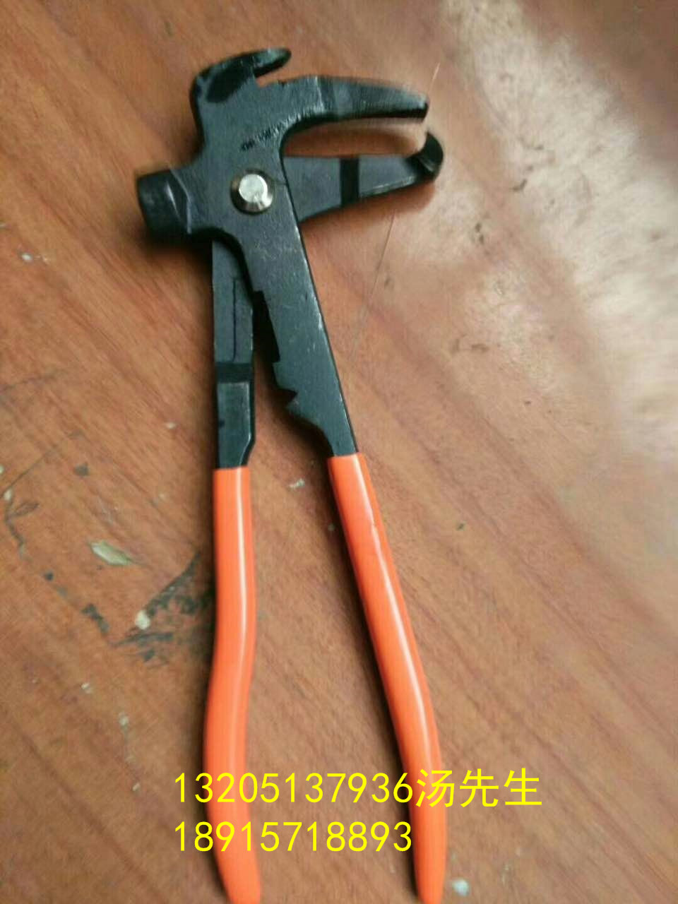 特殊定制 頂切鉗 鉗子批發(fā) 鉗子廠家 *工具