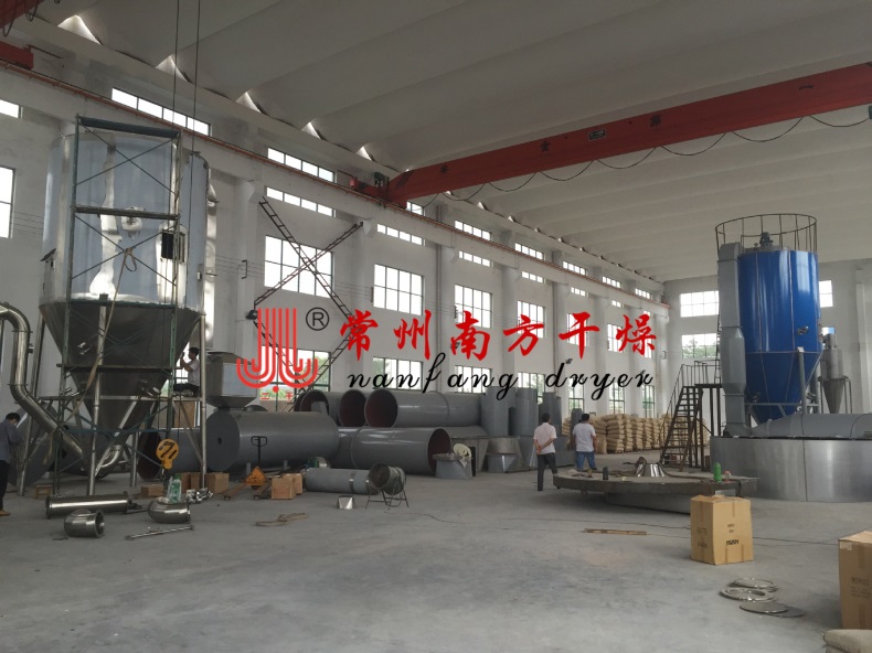 供應(yīng)黃芪噴霧干燥機(jī) 黃芪多糖離心噴霧干燥機(jī)
