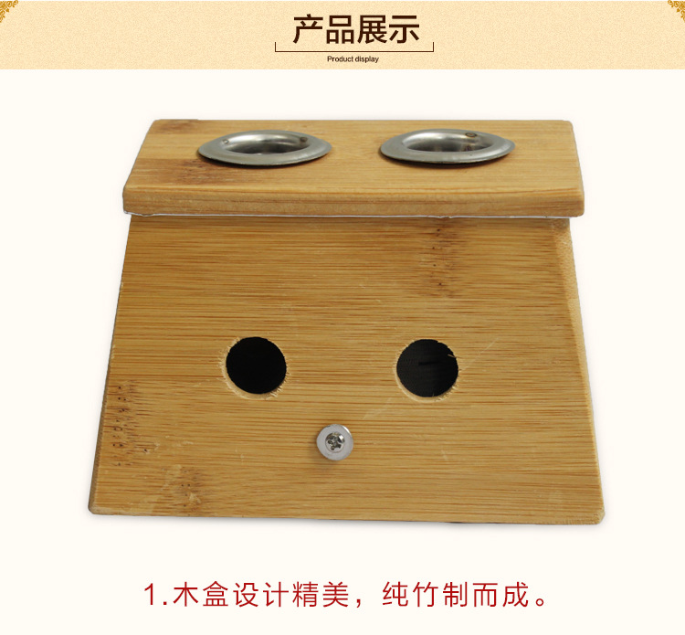 雙孔艾灸盒 天然竹制2孔溫灸器具家庭艾灸罐適用于1.8-2.0cm艾條 雙空艾灸盒