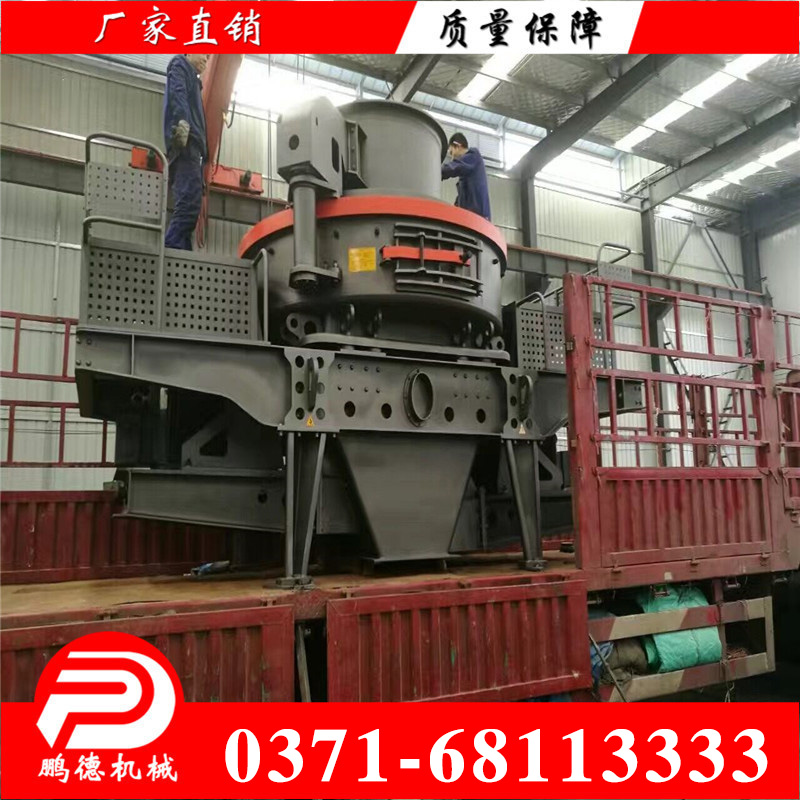 5X沖擊式破碎機(jī)   輝綠巖制沙機(jī)   220KW電機(jī)新型環(huán)?；◢弾r制砂機(jī)