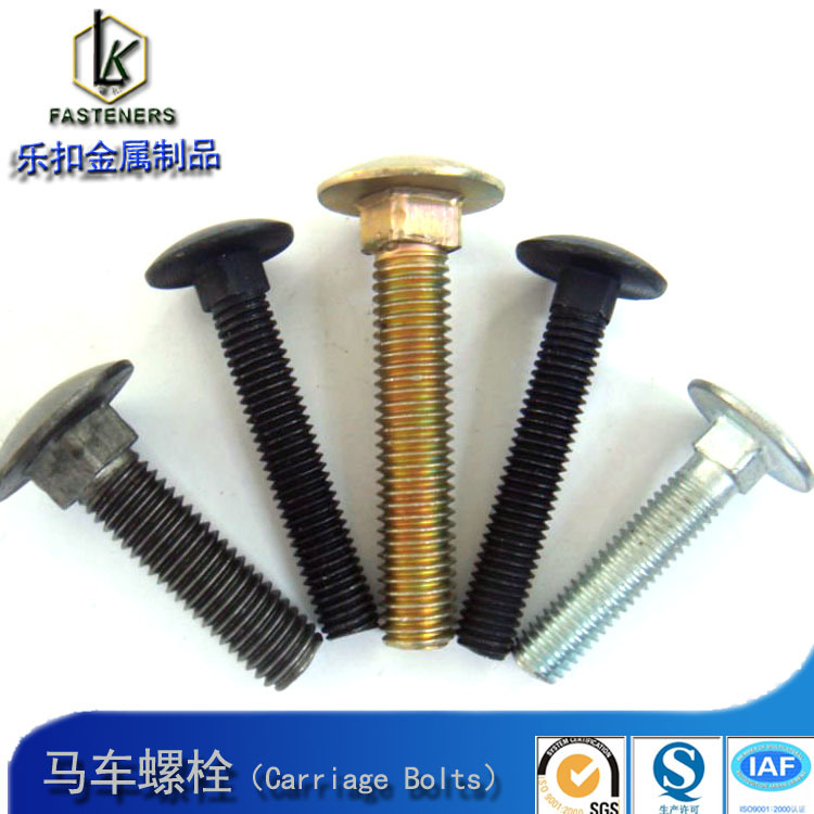 DIN603馬車螺栓制造銷售規(guī)格參數(shù)
