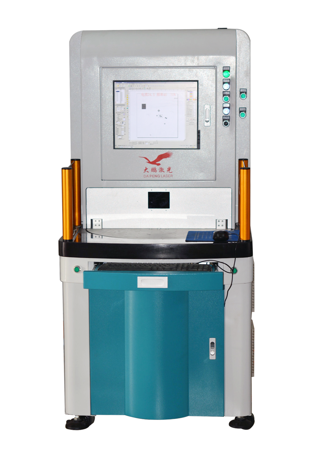 光纖激光打標機CO2打標機紫光打標機綠光打標機 激光打標機