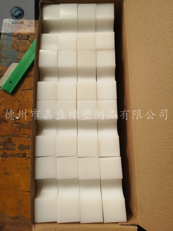 嘉盛橡塑加工白色聚氨酯圓盤(pán)  高分子耐磨聚乙烯片   高分子塑料異形件