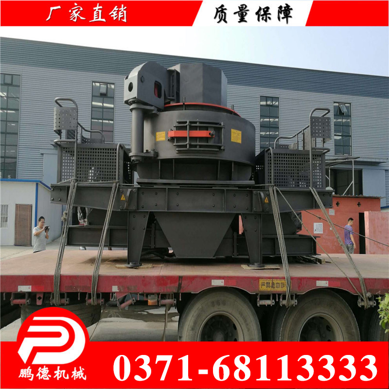 5X沖擊式破碎機(jī)   輝綠巖制沙機(jī)   220KW電機(jī)新型環(huán)?；◢弾r制砂機(jī)