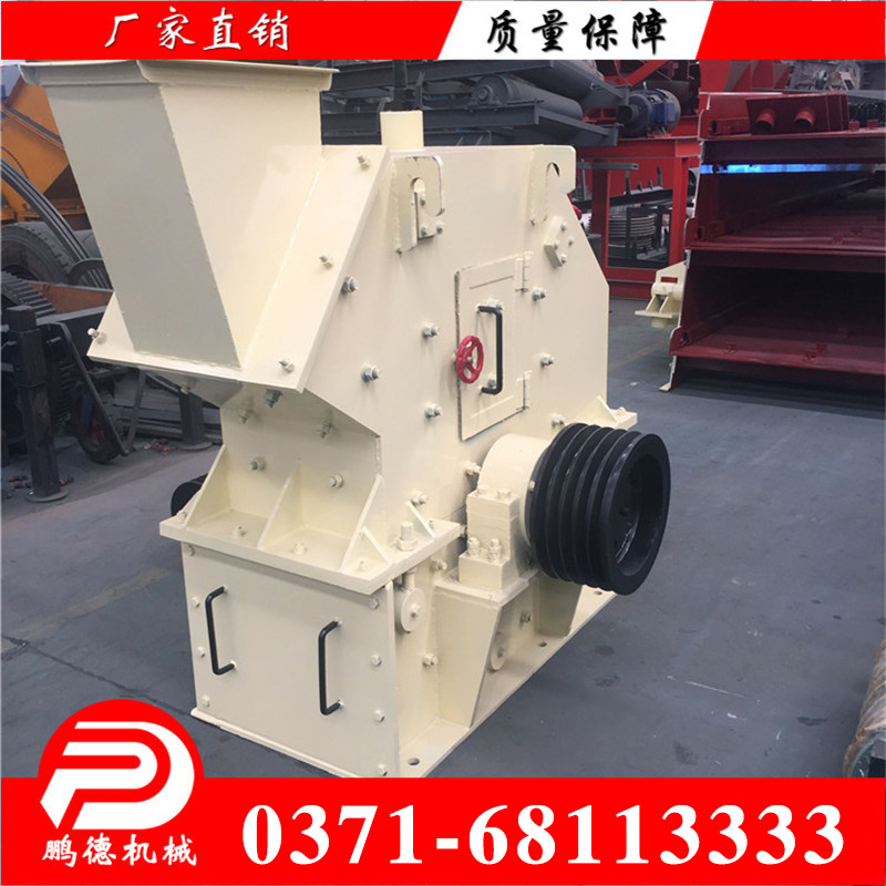 *細碎機  新型石料破碎制沙設(shè)備 小型石子制砂機細碎 反擊式礦石粉碎破碎機