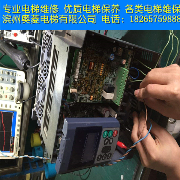 電梯保養(yǎng)-沾化電梯保養(yǎng)-沾化電梯保養(yǎng)哪家強(qiáng)