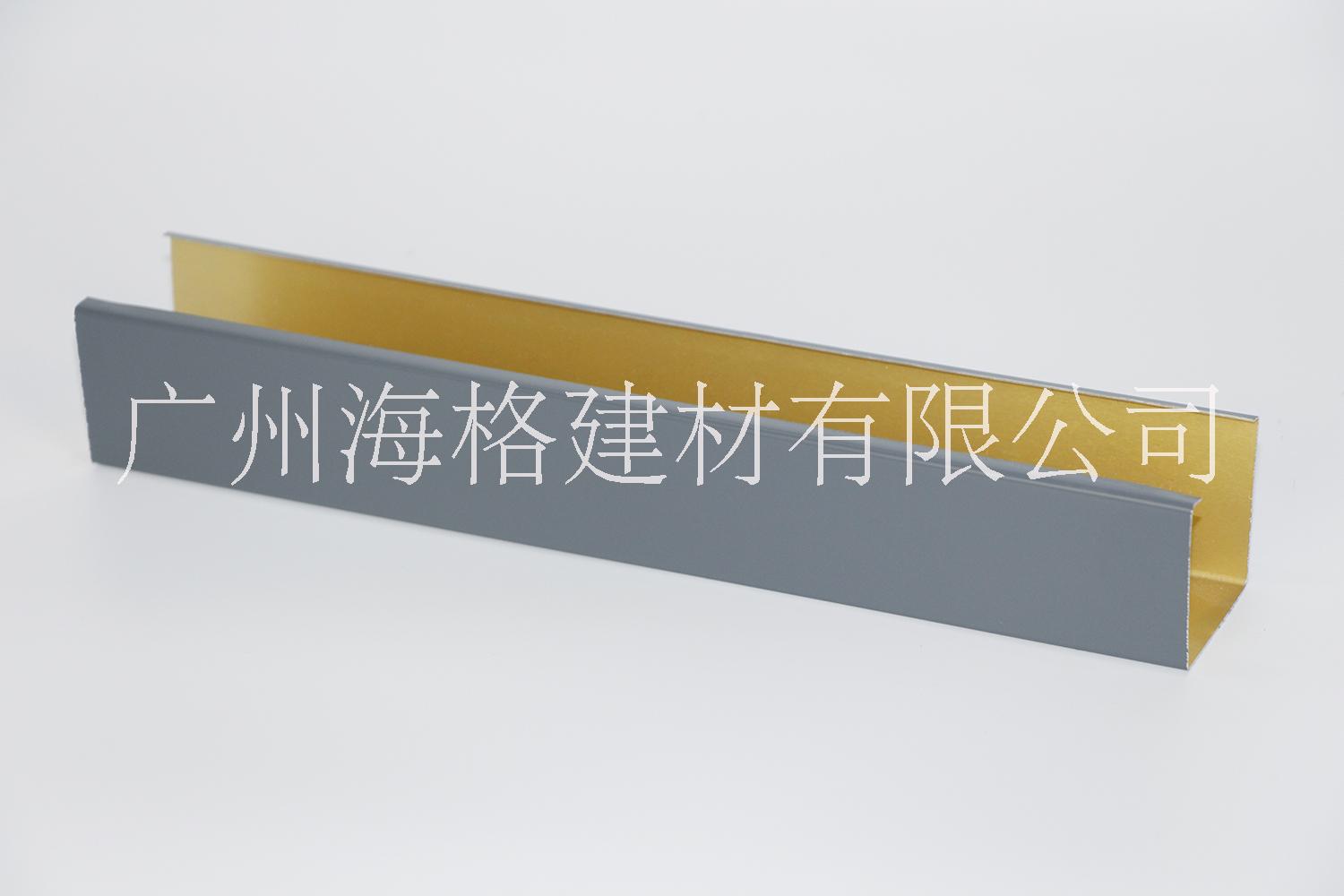 弧形鋁方通、鋁單板 海格建材提供制造生產(chǎn)服務(wù)