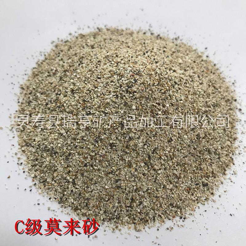 直銷不銹鋼精密鑄造用莫來砂 混凝土材料用莫來砂 各種規(guī)格型號