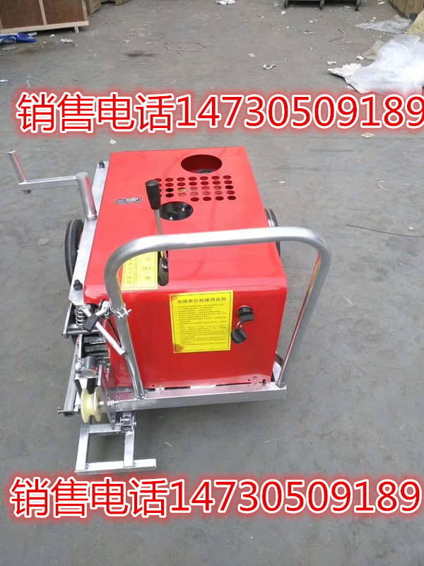 架空拉纜放線推穿管器機(jī)器 荷澤市架空拉纜放線推穿管器機(jī)器