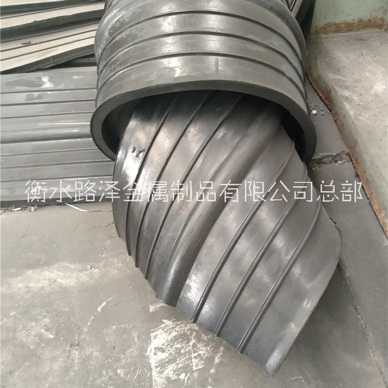 供應(yīng)橡膠止水帶 背貼橡膠止水帶