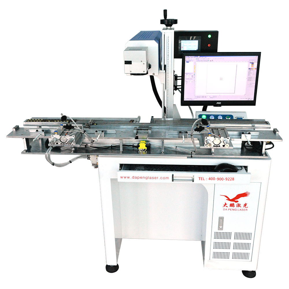 光纖激光打標機CO2打標機紫光打標機綠光打標機 激光打標機