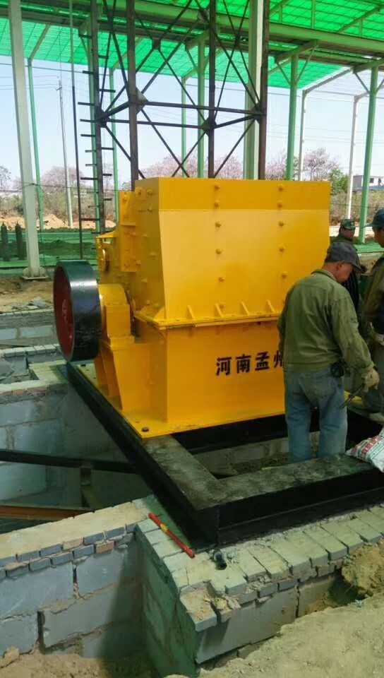 煤矸石頁(yè)巖破碎機(jī)