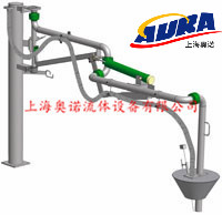 裝車鶴管AL1412雙管帶密封帽