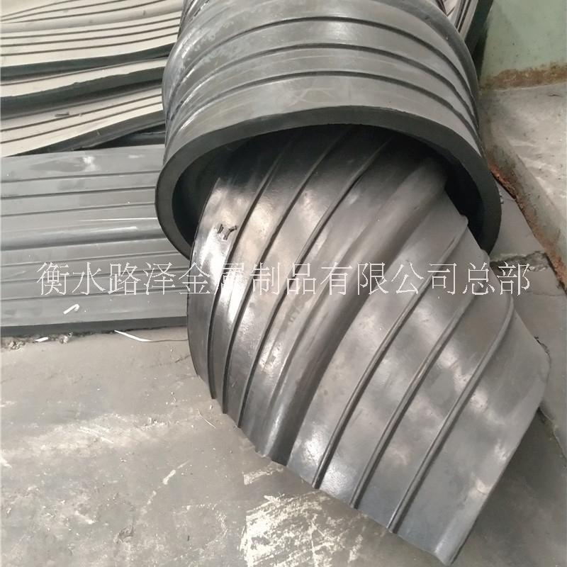 供應(yīng)橡膠止水帶 背貼橡膠止水帶