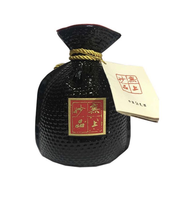 黑金酒鬼酒_52度*酒鬼酒在哪里能買到_酒鬼酒多少錢一瓶