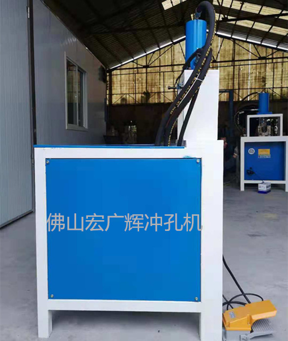宏廣輝k1-80梅花沖孔機(jī)護(hù)欄沖弧機(jī)鐵管沖孔機(jī)方管沖孔機(jī)