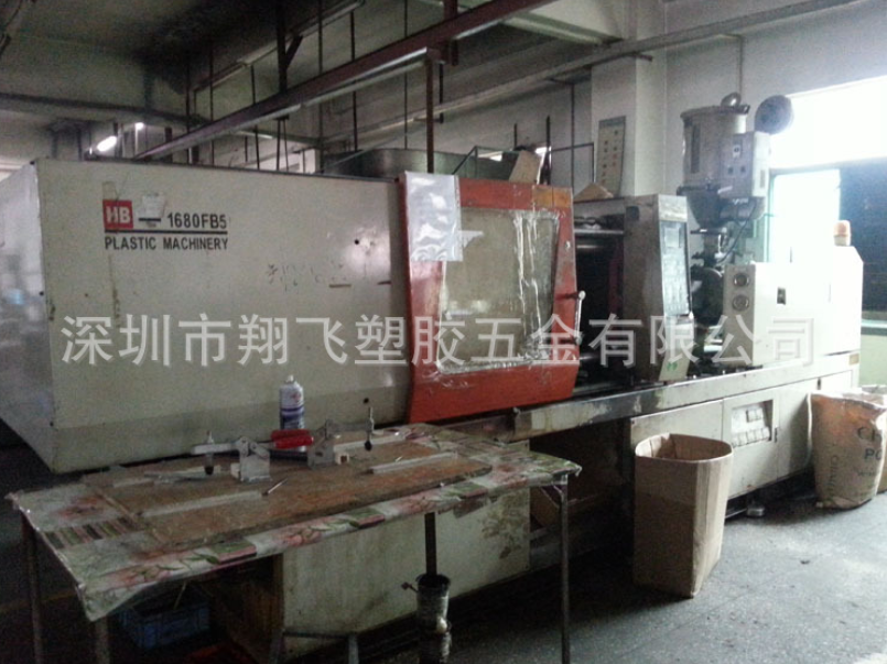 塑膠禮品生產(chǎn)廠家 注塑 塑膠配件加工報(bào)價(jià) 注塑加工批發(fā)出口