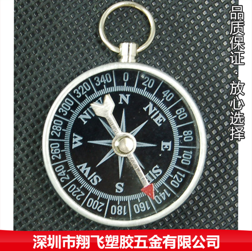 廠家供應(yīng)羅盤指南針報價 戶外羅盤指南針批發(fā) 戶外教學羅盤指南針供應(yīng)商 羅盤儀