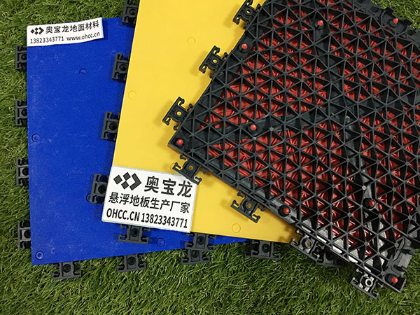 幼兒園雙層平板型純平面懸浮拼裝塑膠地板生產(chǎn)廠家