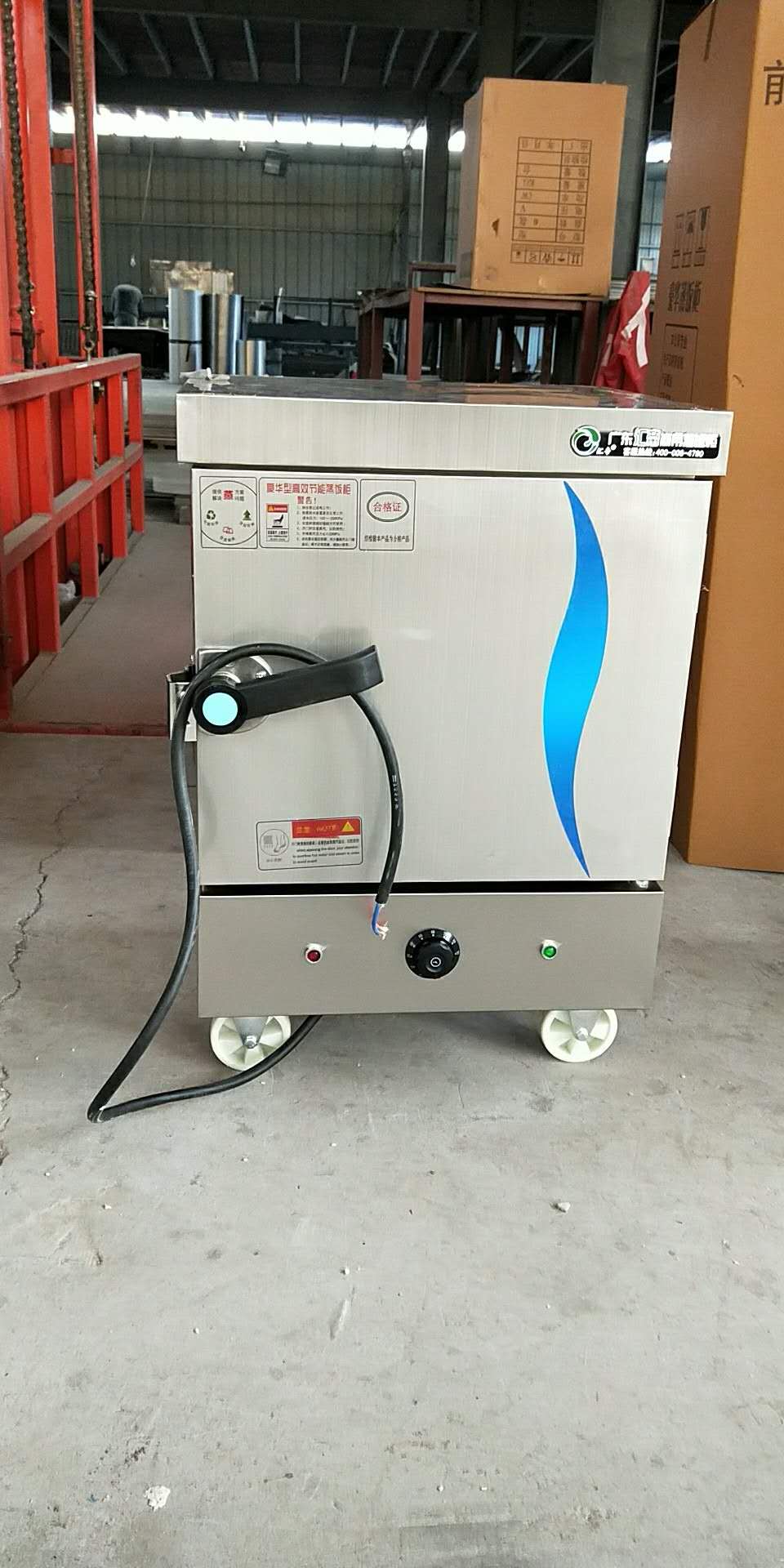 蒸飯機(jī) 廠家 報(bào)價(jià) 咨詢電話 節(jié)能省電 一機(jī)多蒸