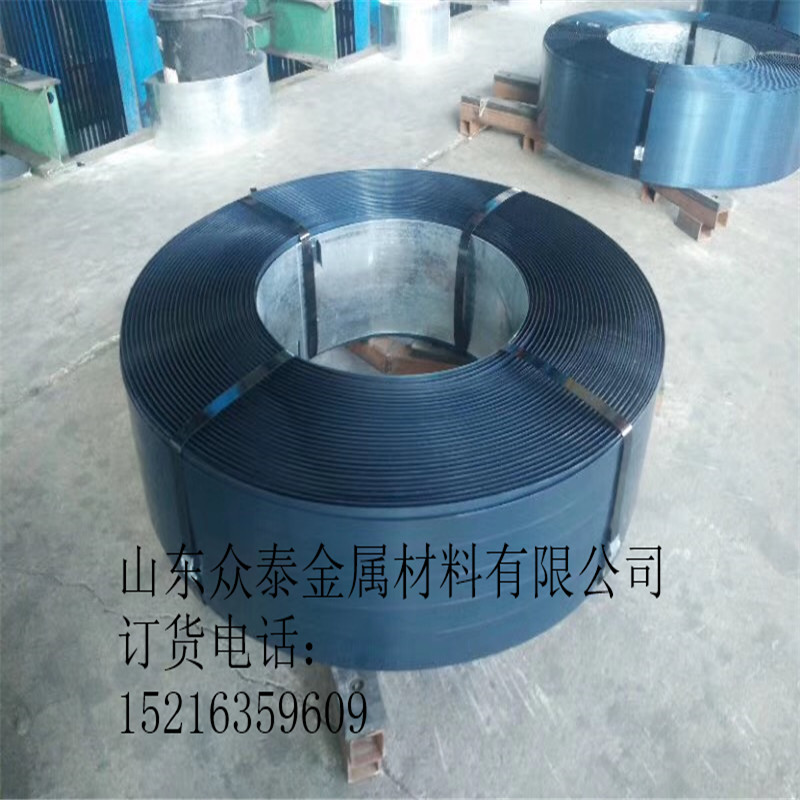 烤藍(lán)打包帶 廠家保障 0.8*32mm   冷軋鐵皮 打包帶
