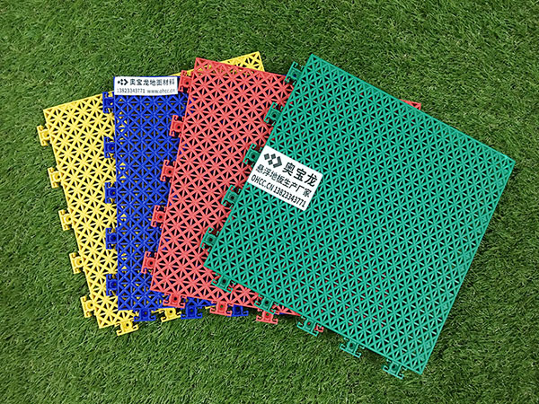 雙層軟質(zhì)高韌性懸浮式拼裝塑膠運(yùn)動(dòng)地板生產(chǎn)廠家品牌哪個(gè)好