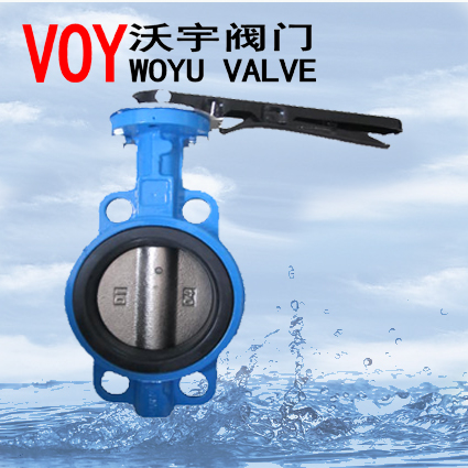 廠家直銷專業(yè)銷售D71X-16Q手柄蝶閥