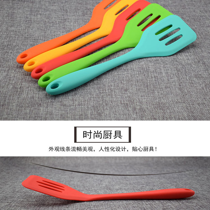 硅膠食物鏟 廚房工具 不銹鋼硅膠鏟 燒烤夾 9寸12寸智能食品鏟