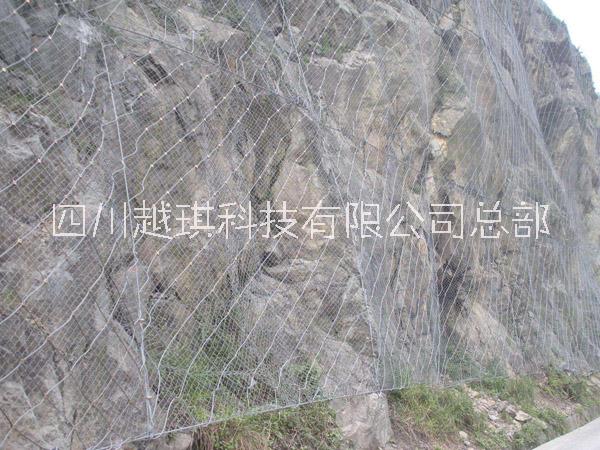 GER1主動網(wǎng)價格_sns柔性主動防護網(wǎng)廠家