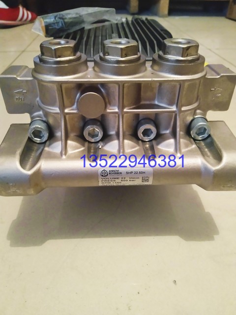 5022  意大利高壓柱塞泵