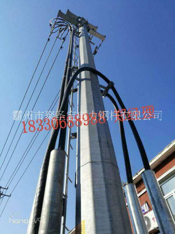 聚圣寶鋼管塔優(yōu)質(zhì)供應(yīng)商 電力鋼管桿 電力鋼管桿廠家