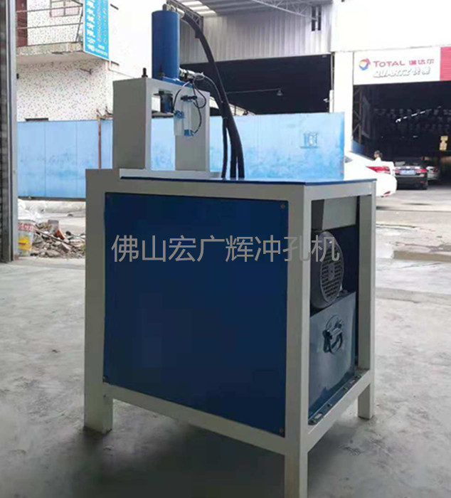 宏廣輝k1-80梅花沖孔機(jī)護(hù)欄沖弧機(jī)鐵管沖孔機(jī)方管沖孔機(jī)