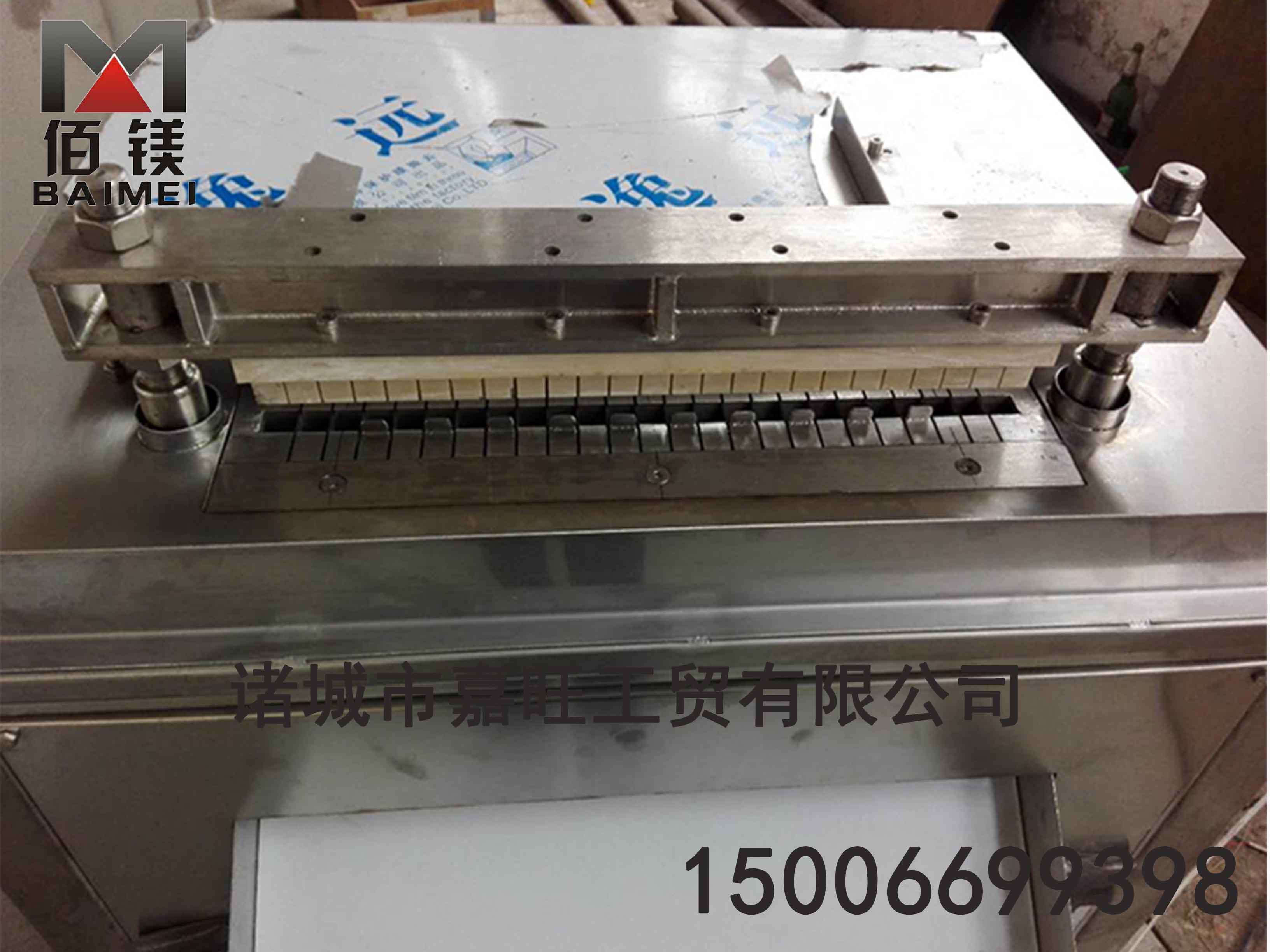 全自動(dòng)凍肉切丁機(jī)  全自動(dòng)雞米花凍肉切丁機(jī) 廠家促銷 售后保障