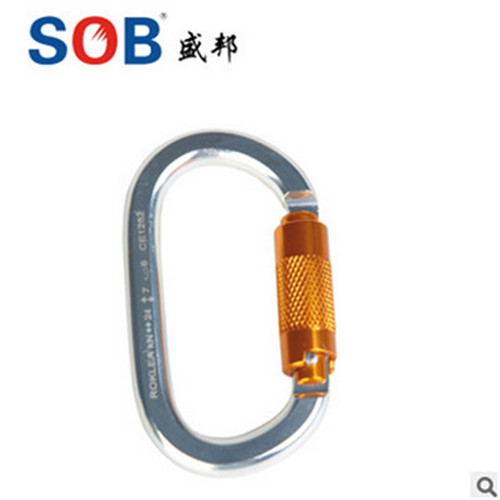 圓形安全扣（對稱形安全鉤、O形鎖