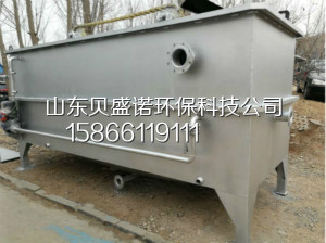 氣浮機(jī)生產(chǎn)廠家一體化污水處理設(shè)備 溶氣氣浮機(jī) 氣浮機(jī)     氣浮設(shè)備