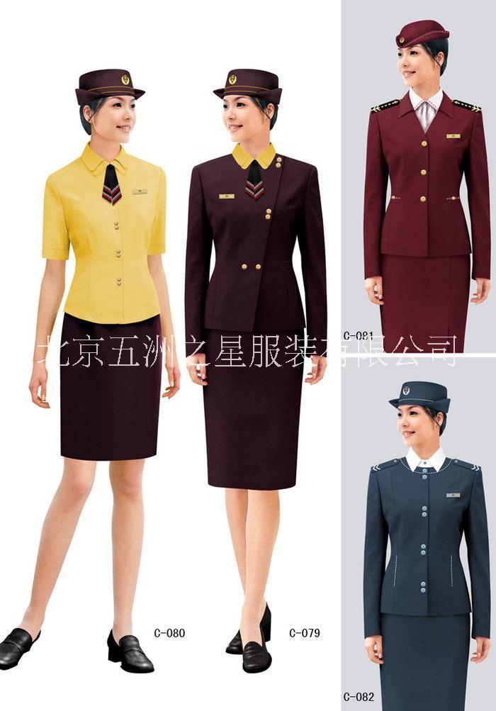 北京【酒店工作服】定制廠家