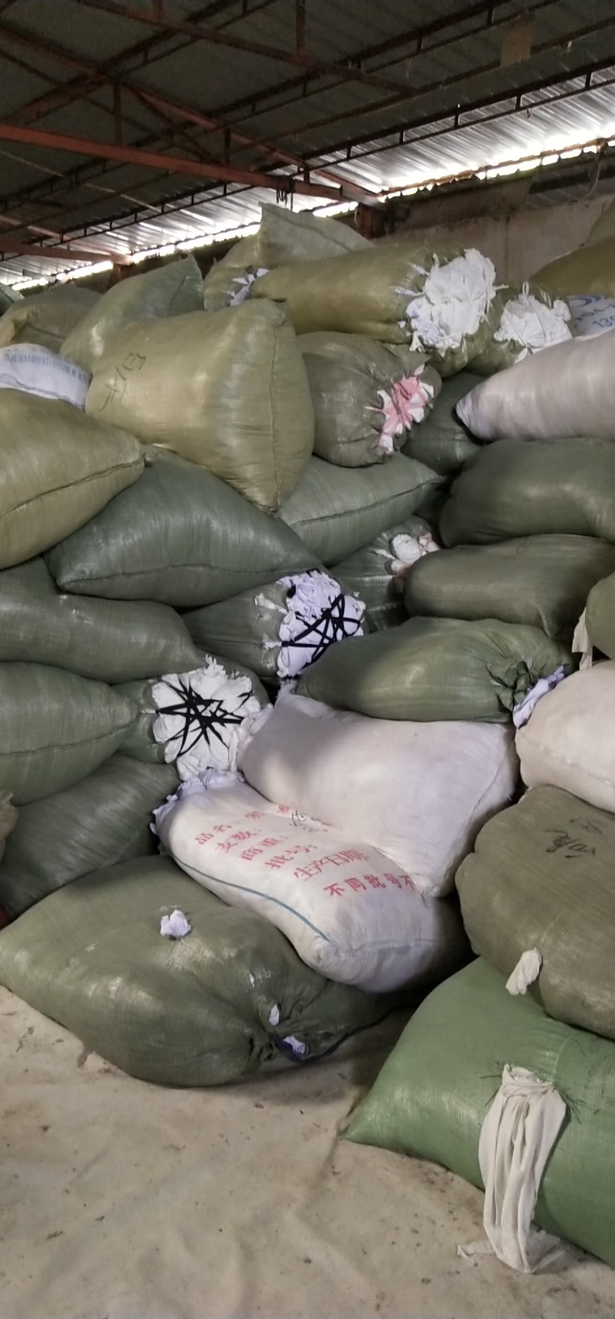 出售回收白色布碎廠家電話 歡迎來電洽談15917228202