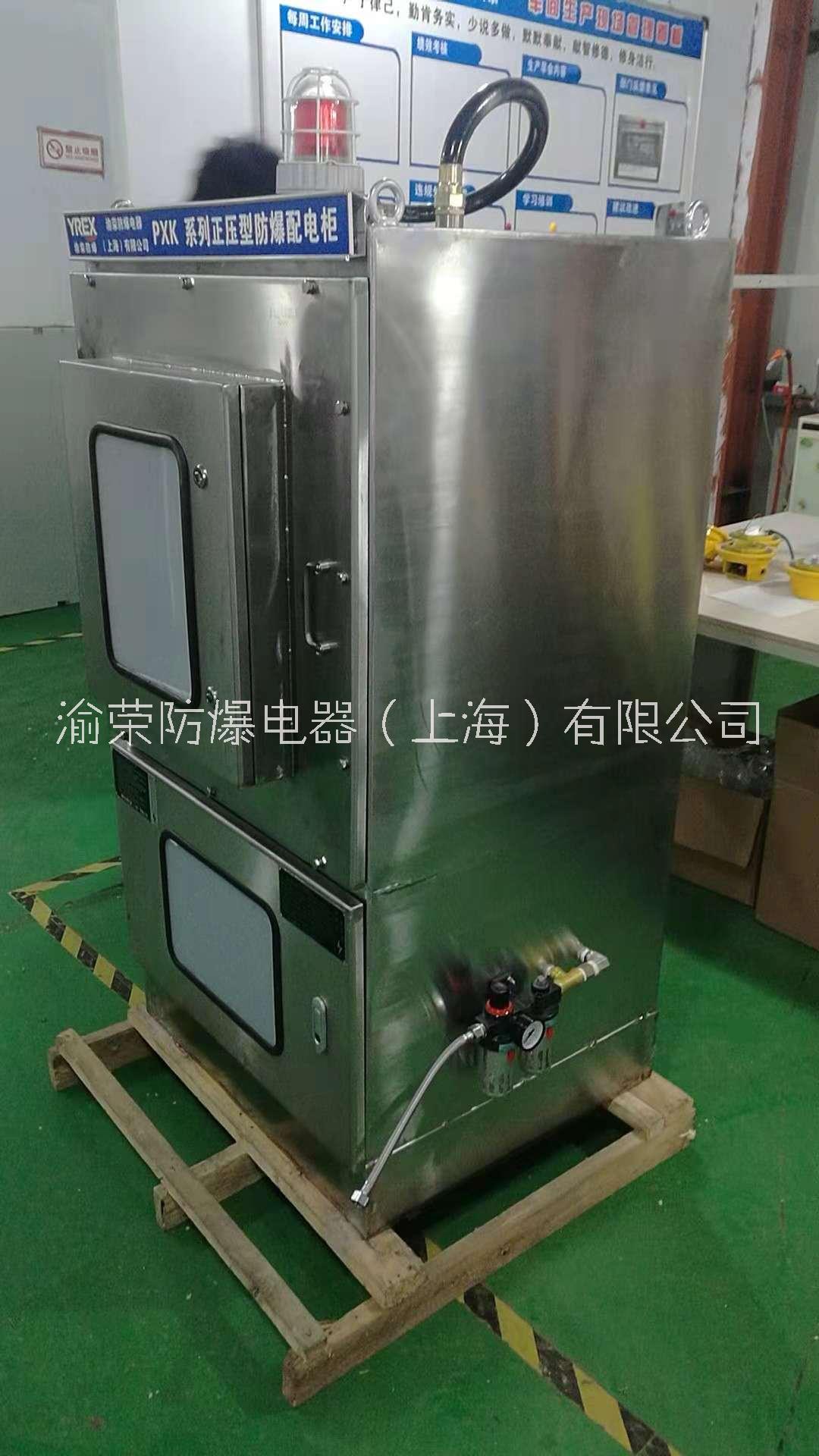 貴州專業(yè)正壓型粉塵防爆柜廠家定做