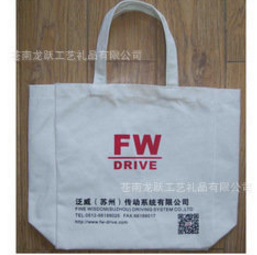 帆布袋 廠家直銷專業(yè)定做純棉外貿(mào)帆布袋 棉布袋 棉布袋定制批