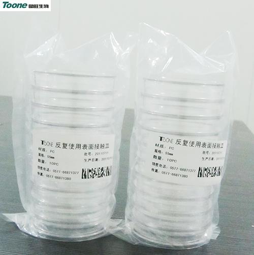 TW-60B-反復(fù)使用表面接觸碟-廠家批發(fā)報(bào)價(jià)價(jià)格